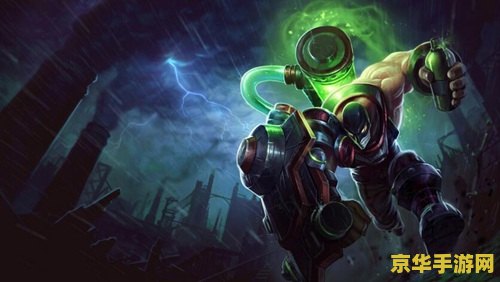 lol炼金天赋 英雄联盟炼金术士天赋加点攻略