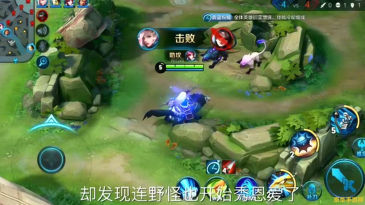 原神擎雷树位置 原神擎雷树位置