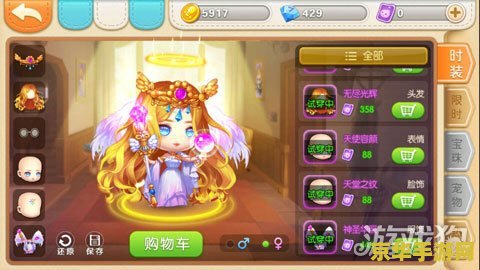 原神两钟：时间与命运的交织