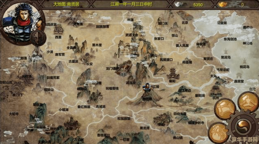 原神公子魔王武装队圣遗物 公子魔王武装队圣遗物分析