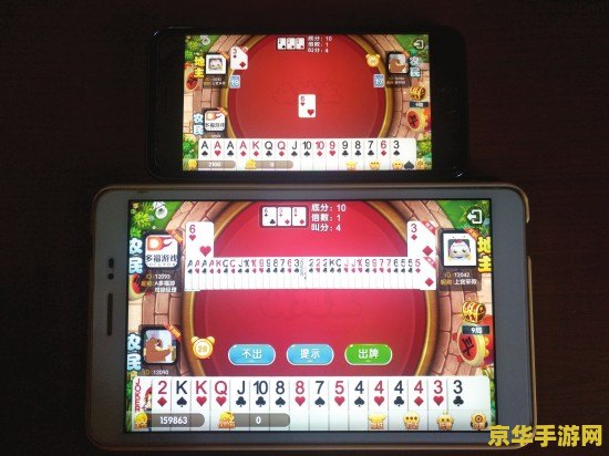 为什么王者荣耀fps60 王者荣耀fps60：原因解析与优化建议
