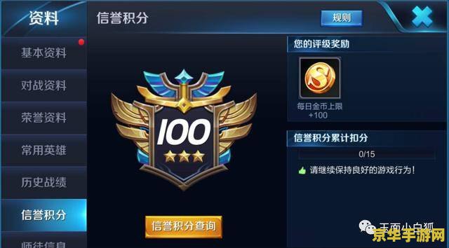 Steam 一周游戏销量榜：国区《完蛋！我被美女包围了！》力压《使命召唤》夺冠