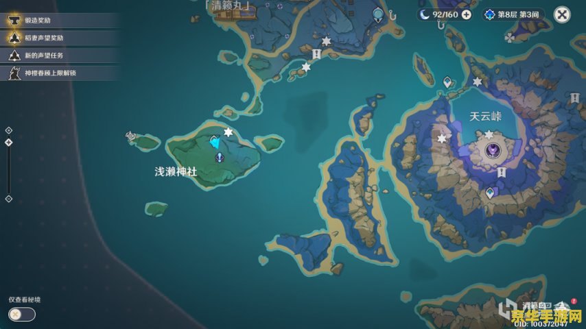 Steam 一周游戏销量榜：国区《完蛋！我被美女包围了！》力压《使命召唤》夺冠