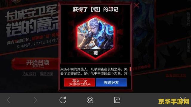 英雄联盟玩偶 英雄联盟玩偶：收藏与游戏的完美结合