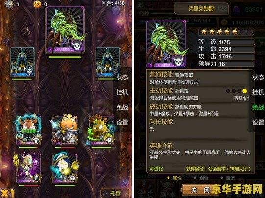 原神浓缩树脂为什么最多五个 原神浓缩树脂：为何最多只能拥有五个？