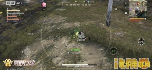 原神第十张画片怎么开 原神第十张画片开启攻略