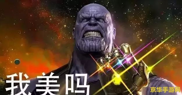 dota彩蛋：隐藏的秘密与惊喜