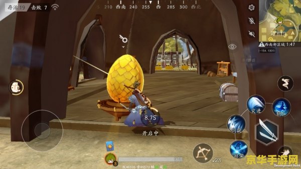 护摩材料原神 原神护摩之杖：材料获取与使用指南