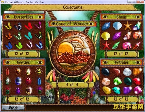 原神地灵龛是什么东西 原神地灵龛：探索神秘力量的宝箱**