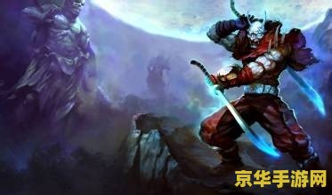 英雄联盟暮光之眼
