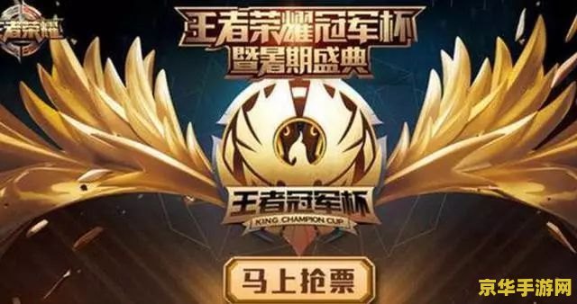英雄联盟拿斧头的英雄 英雄联盟拿斧头的英雄：狂战士奥拉夫深度解析