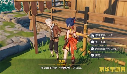 原神碰瓷大镖客 原神碰瓷大镖客：一场游戏界的“罗生门”