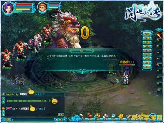 王者荣耀为什么屏幕暗 王者荣耀屏幕变暗的原因及解决方法