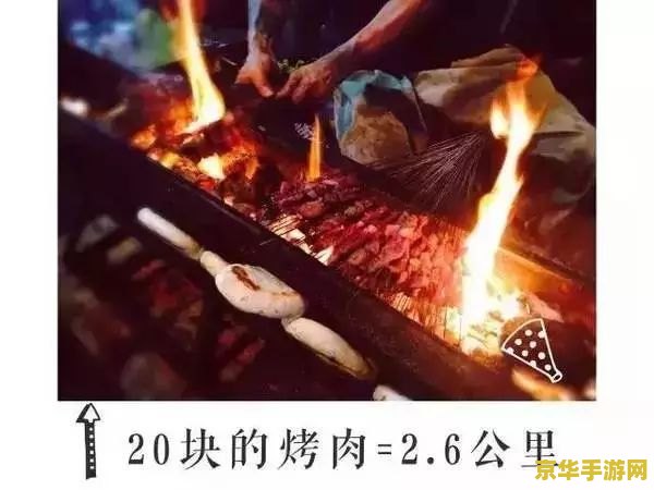 御龙在天铁血霸刀加点 御龙在天铁血霸刀加点