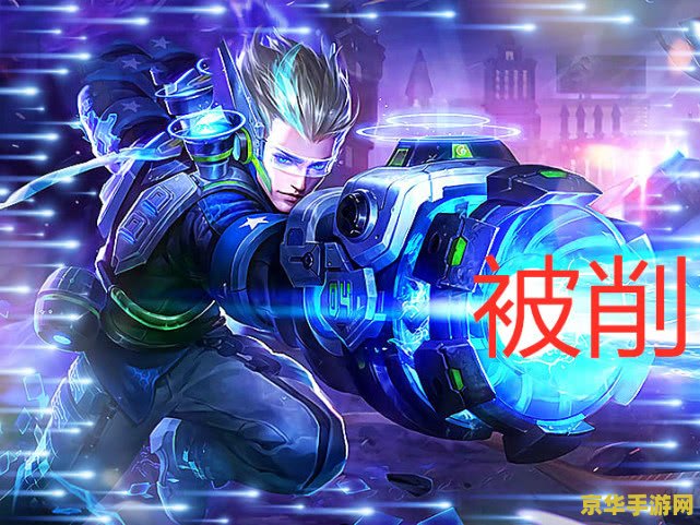 英雄联盟韦鲁斯——射手的荣耀与复仇