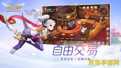 英雄联盟手游英文名称 英雄联盟手游英文名称：League of Legends: Wild Rift