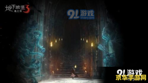 刺客信条2 攻略 &lt;h1&gt;刺客信条2游戏攻略&lt;/h1&gt;