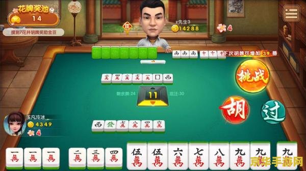 王者荣耀凯召唤师技能带什么 王者荣耀凯召唤师技能带什么