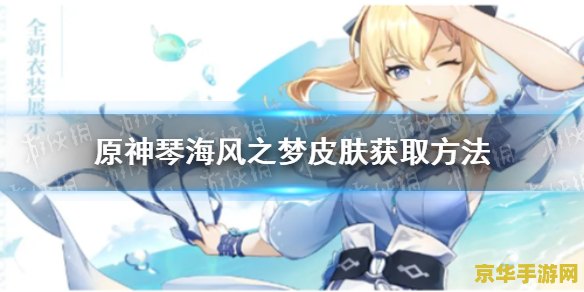 英雄联盟快捷施法有什么用 英雄联盟快捷施法：游戏中的效率神器**