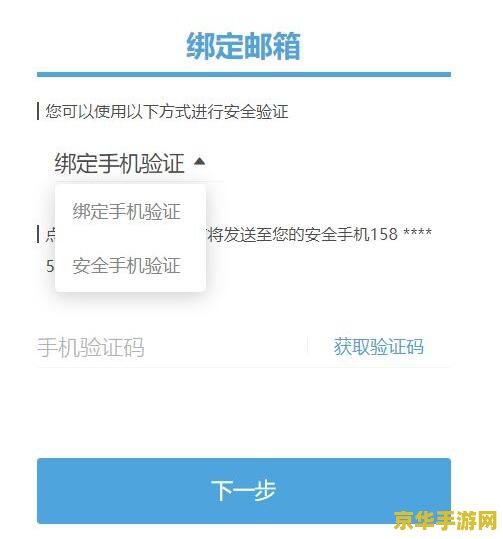 **王者荣耀名字空白代码：探索隐藏的奥秘**