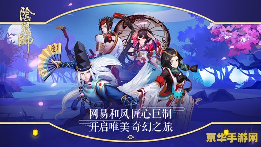 王者荣耀 用什么英雄打凯 如何用不同英雄击败凯