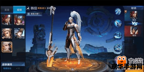 原神海洋之心怎么开 原神海洋之心开启攻略