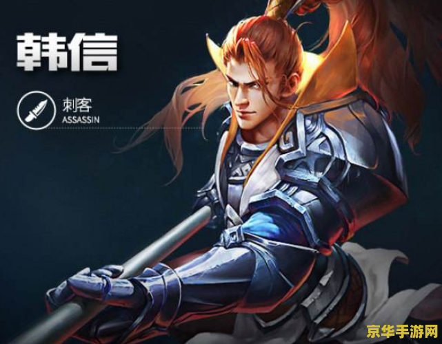 王者荣耀赛季结束段位奖励是什么 王者荣耀赛季结束段位奖励是什么**