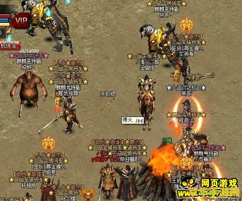 降魔印在哪里原神 降魔印在哪里：原神游戏中的神秘线索