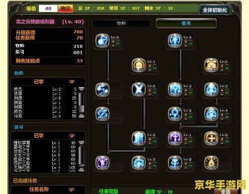 使命召唤9无法进入游戏 使命召唤9无法进入游戏问题分析与解决方案