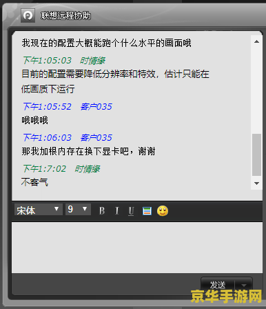 英雄联盟职业ez 英雄联盟职业EZ：挑战与机遇的完美结合