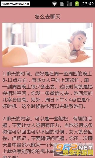 原神罗浮洞怎么回去 原神罗浮洞怎么回去