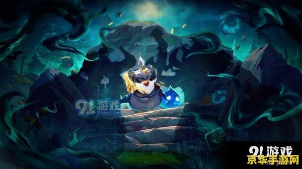 原神哪里勾勾果最多：探索最佳采集地点