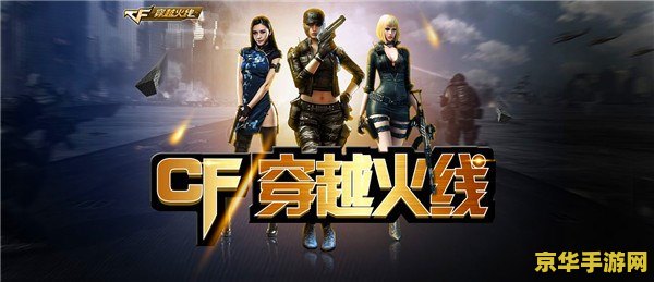 原神罗浮洞怎么回去 原神罗浮洞怎么回去