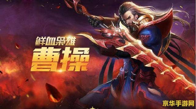王者荣耀s2多少年 王者荣耀S2赛季的回顾与展望