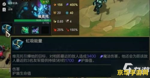 英雄联盟珍贵皮肤排行榜 英雄联盟珍贵皮肤排行榜