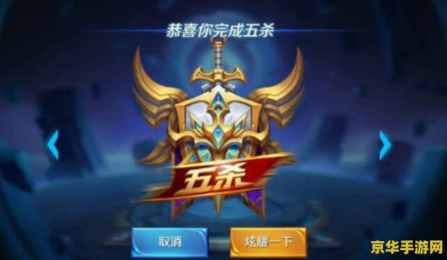 王者荣耀有多少青铜 王者荣耀青铜玩家数量探究