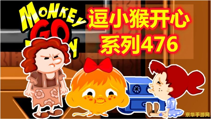 原神鸟蛋刷新点
