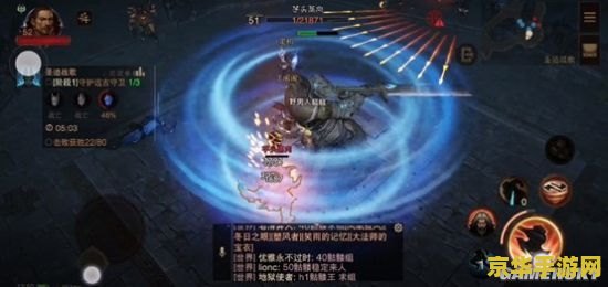 王者荣耀韩信皮肤什么时候打折 王者荣耀韩信皮肤打折时间揭秘