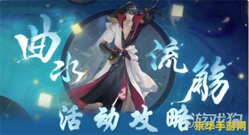 冰心是什么王者荣耀 冰心在王者荣耀中是一个装备，提供高额的冷却缩减和防御属性，是许多坦克和辅助英雄的必备装备之一。
