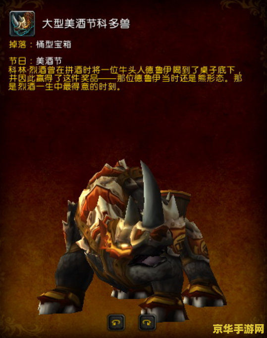 原神怎么将画片展示给影看 原神如何将画片展示给影看