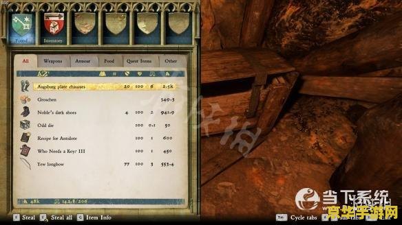 CF卡Bug教程穿越火线中的神秘bug，让你轻松掌握游戏！
