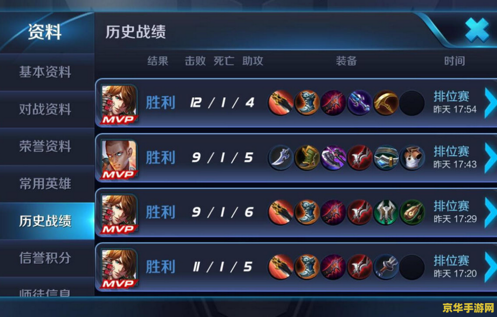 英雄联盟lol蜘蛛女皇 英雄联盟之蜘蛛女皇：伊莉丝的荣耀与挑战