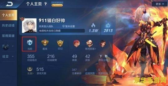 dnf2.7无敌版 DNF 2.7无敌版：超越极限的地下城冒险