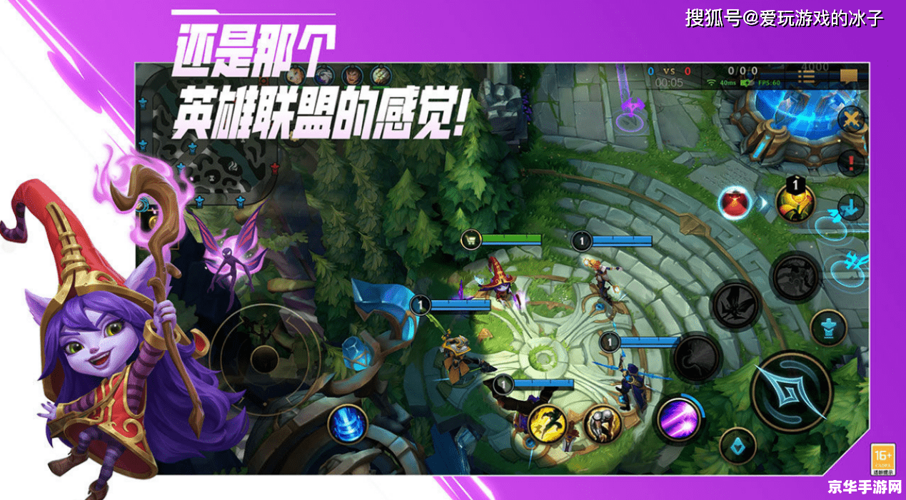 卡普空对战游戏《原始袭变》Steam 周末免费试玩，限时六五折优惠 213.2 元