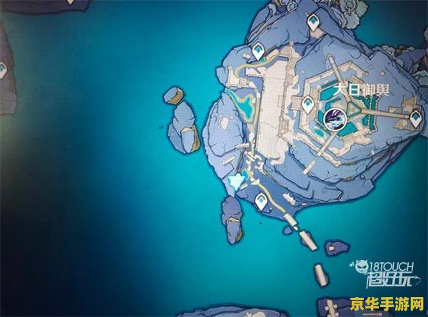 原神渊下宫五本书光昼