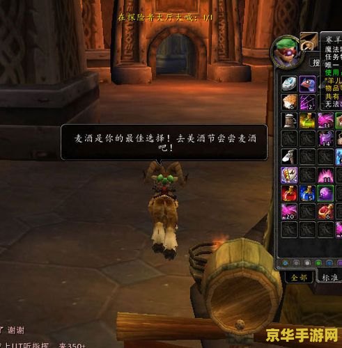 王者荣耀中国是什么名 王者荣耀：中国的荣耀之战