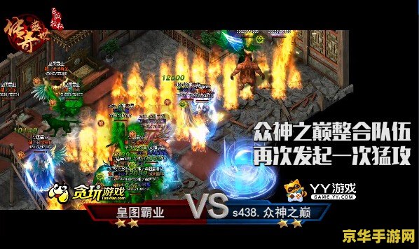 原神恢复图案：游戏中的艺术与策略