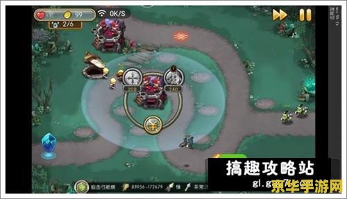 原神怎么将画片展示给影看 原神如何将画片展示给影看