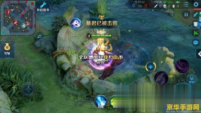 极品飞车12免cd补丁 免CD补丁极品飞车12：无界限疾驰