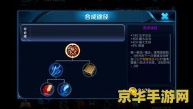 原神古云有螭任务岩尊像 原神古云有螭任务：岩尊像的秘密